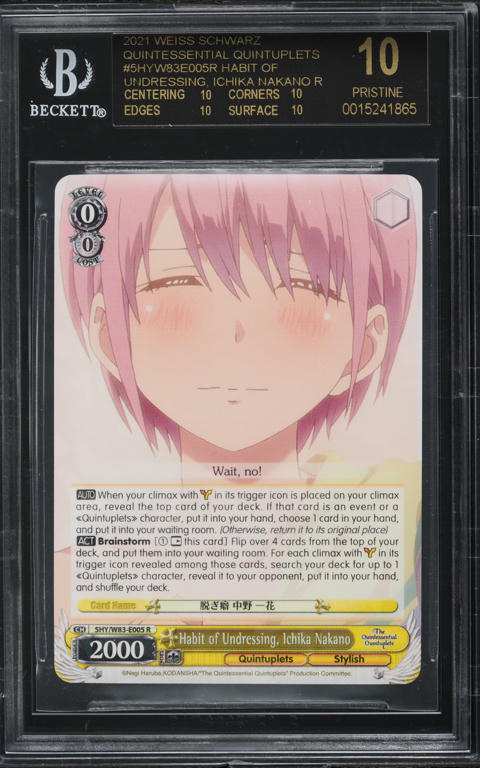 2022 Weiss Schwarz Japanese Azur Lane Portland #S102-134 CGC 10