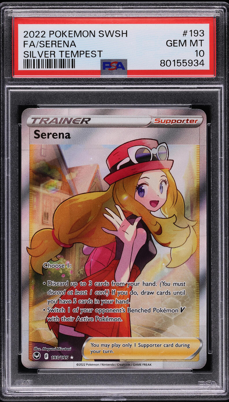 2022 Pokemon Sword & Shield Silver Tempest Full Art Serena #193 PSA 10 GEM MINT