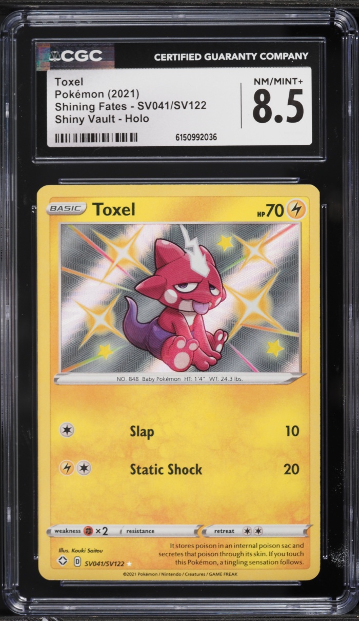 2021 Pokemon Sword & Shield Shining Fates Shiny Toxel #SV041 CGC 8.5 NM-MT+