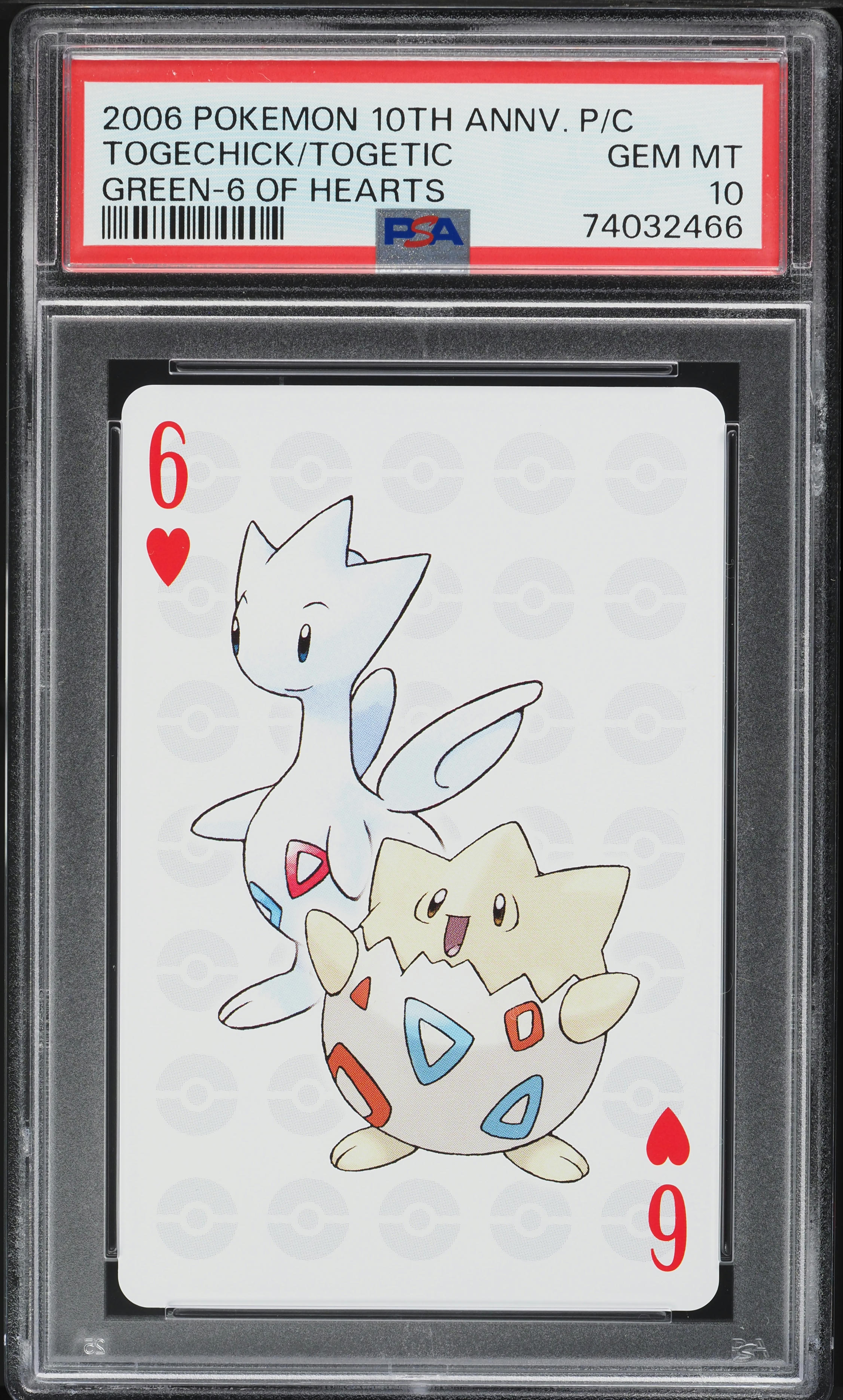 2006 Pokemon Japanese Playing Cards 10th Anniv. Green Alakazam Evo