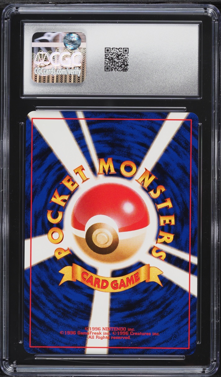 1996 Pokemon Japanese Base Set Grass Energy CGC 10 GEM MINT