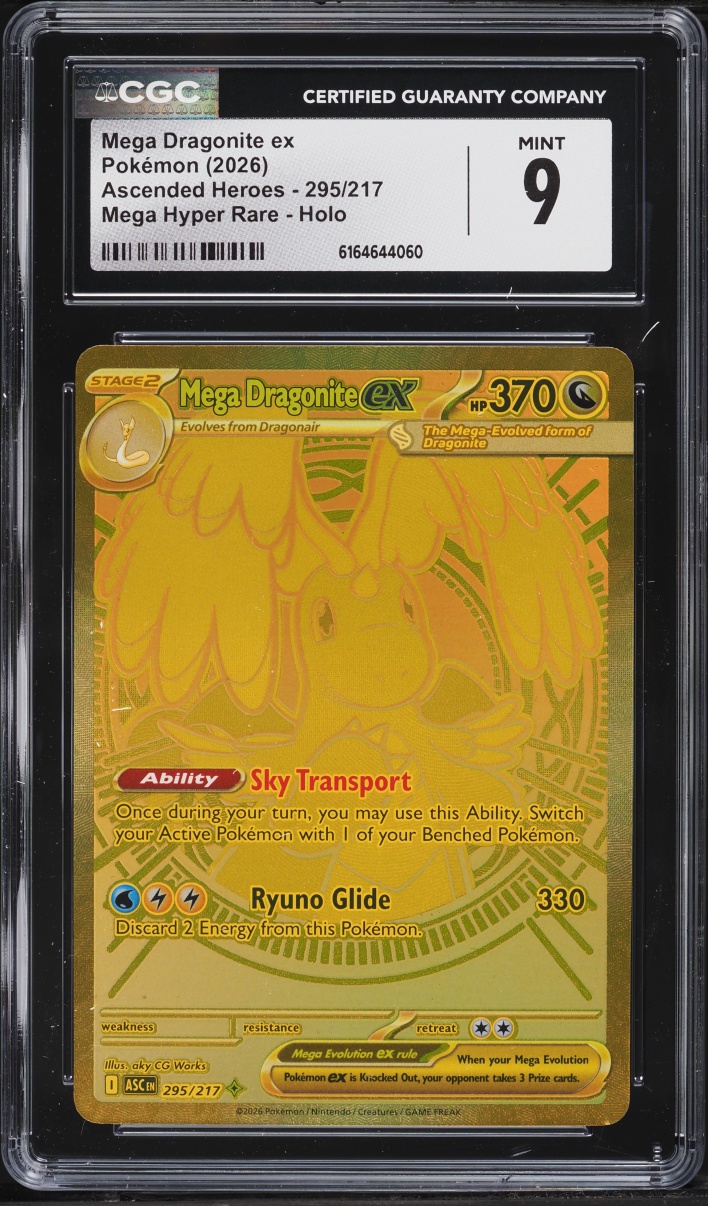 2026 Pokemon Mega Evolution Ascended Heroes MHR Mega Dragonite ex #295 CGC 9 MINT