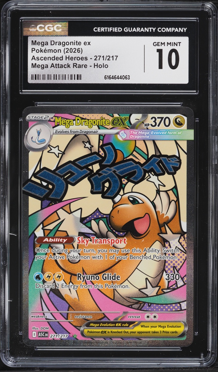 2026 Pokemon Mega Evolution Ascended Heroes MA Mega Dragonite ex #271 CGC 10 GEM MINT