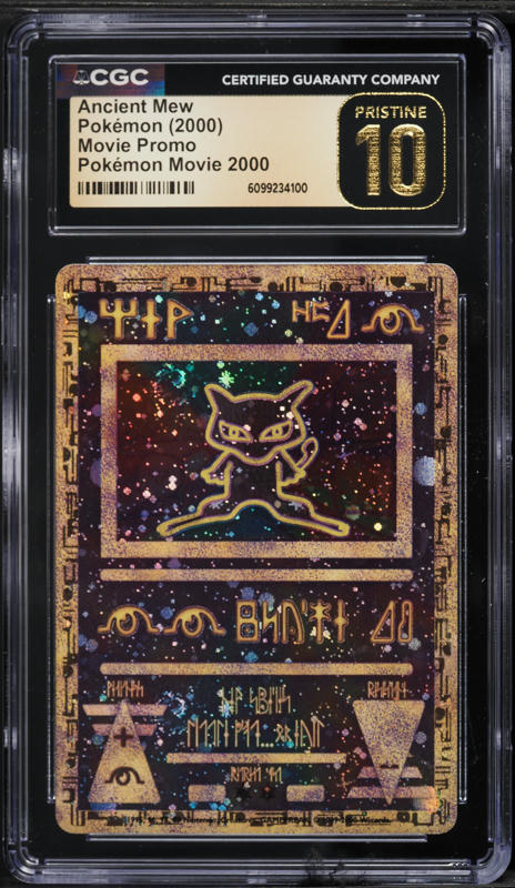 2000 Pokemon Movie Promo Ancient Mew PSA 10 GEM MINT on Fanatics