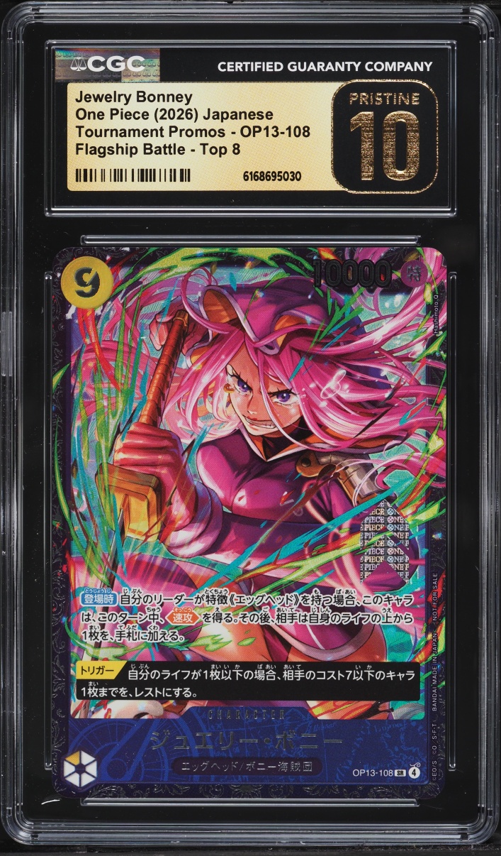 2026 One Piece Japanese Tournament Promo Flagship Battle Top 8 SR Jewelry Bonney CGC 10