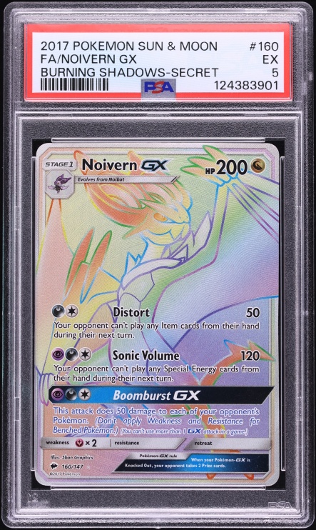 2017 Pokemon Sun & Moon Burning Shadows Rainbow Rare Noivern GX #160 PSA 5 EX