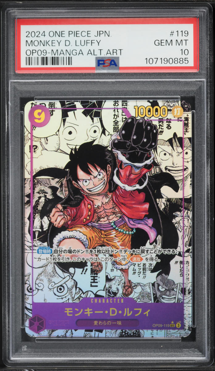 2024 One Piece Japanese Emperors In New World Manga Art Monkey D. Luffy #OP09-119 PSA 10