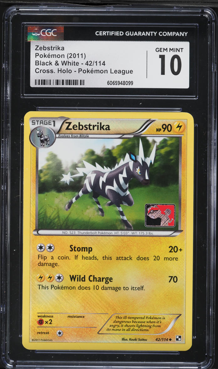 2016 ポケモン花札 ブラスター GEM MT 10 2016 ポケモン花札 ブラスター GEM MT 10