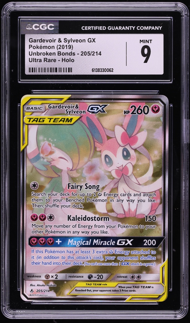 2019 Pokemon Sun & Moon Unbroken Bonds Alt Art Gardevoir & Sylveon GX #205 CGC 9 MINT