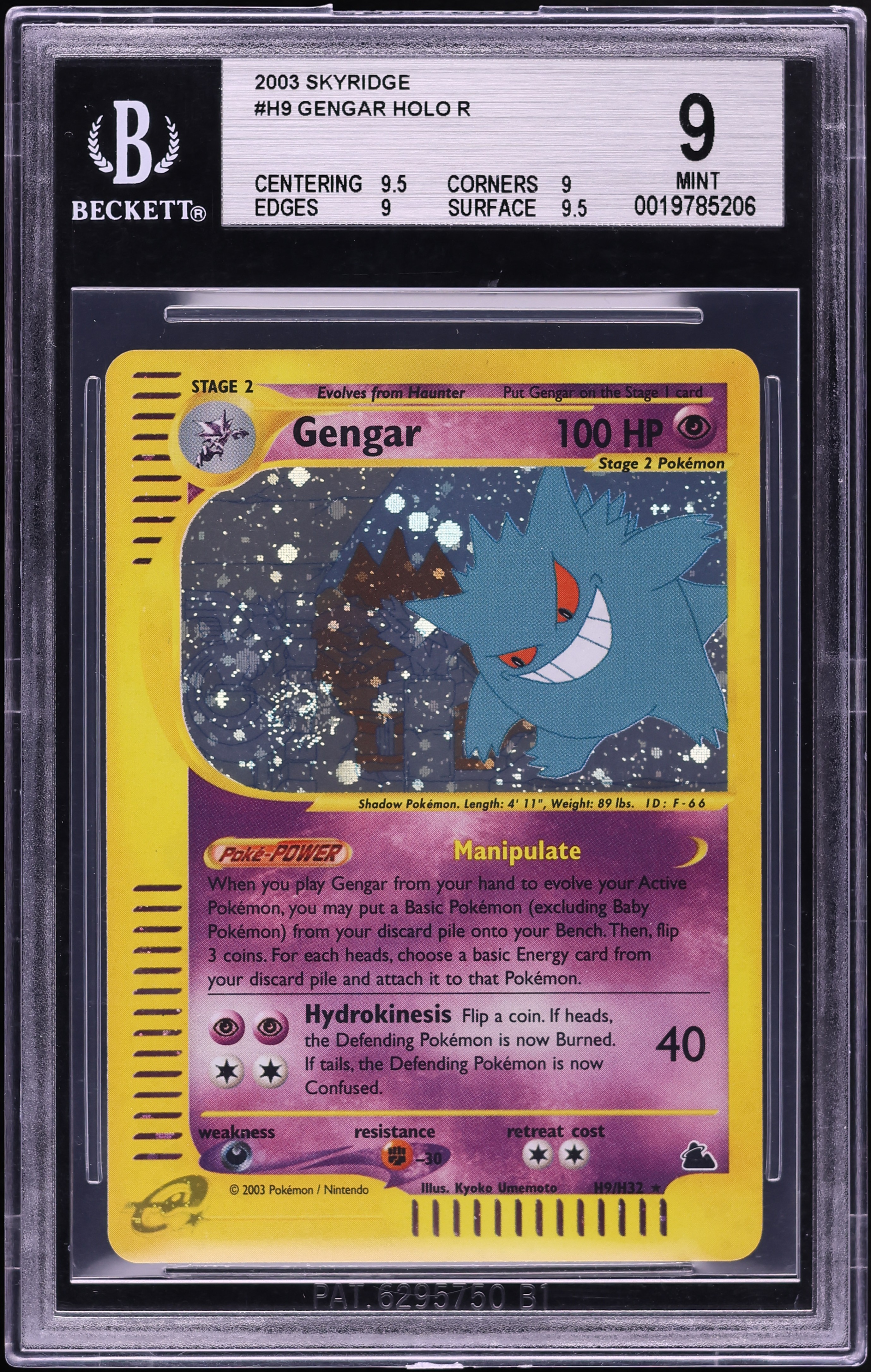 2003 Pokemon Skyridge Holo Gengar #H9 BGS 9 MINT