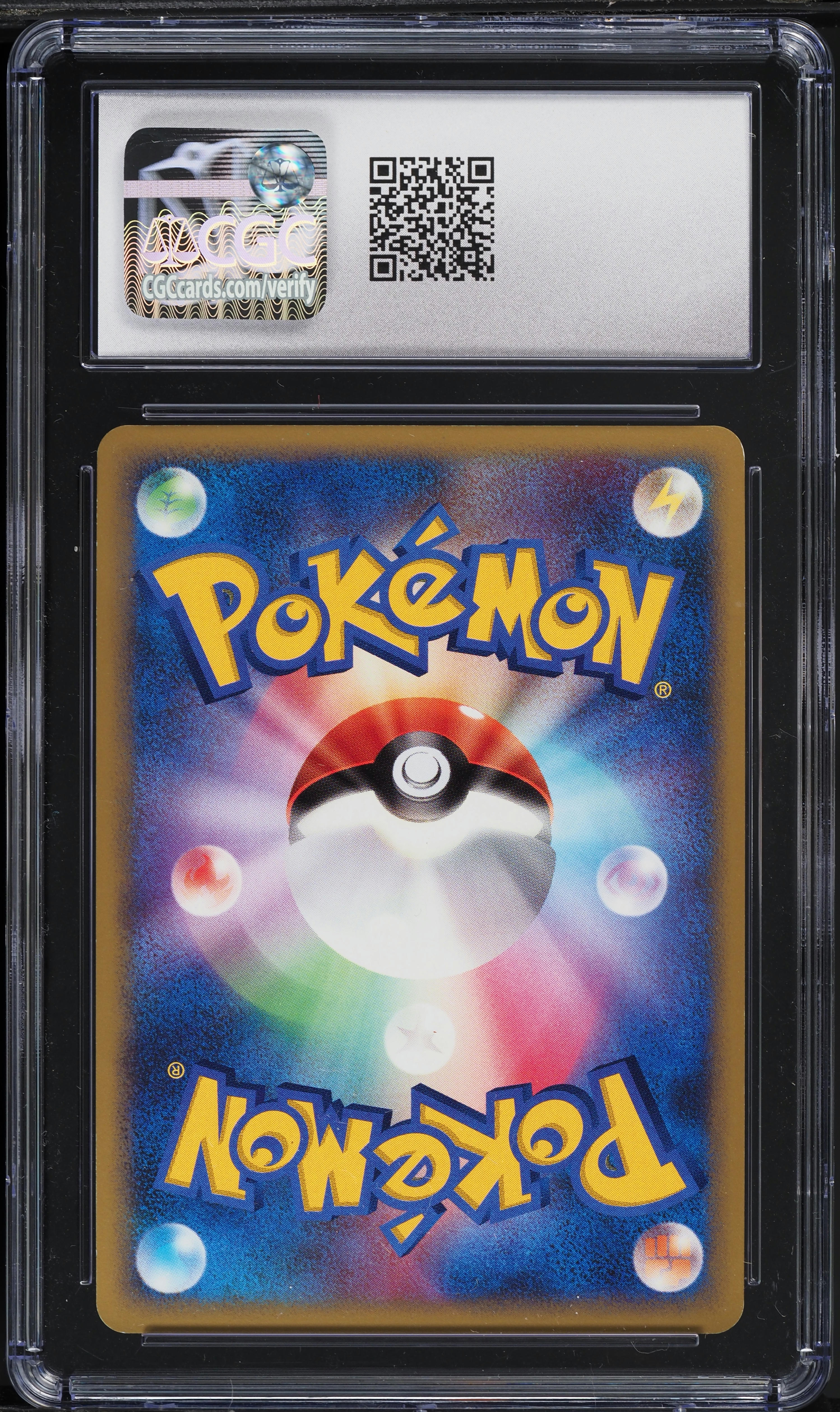 2008 Pokemon Japanese Galactic's Conquest 1st Ed Holo Dialga