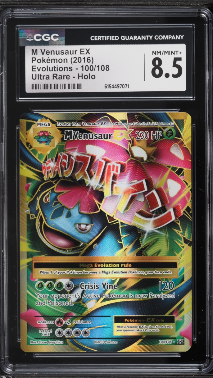 2016 Pokemon XY Evolutions Full Art M Venusaur EX #100 CGC 8.5 NM-MT+