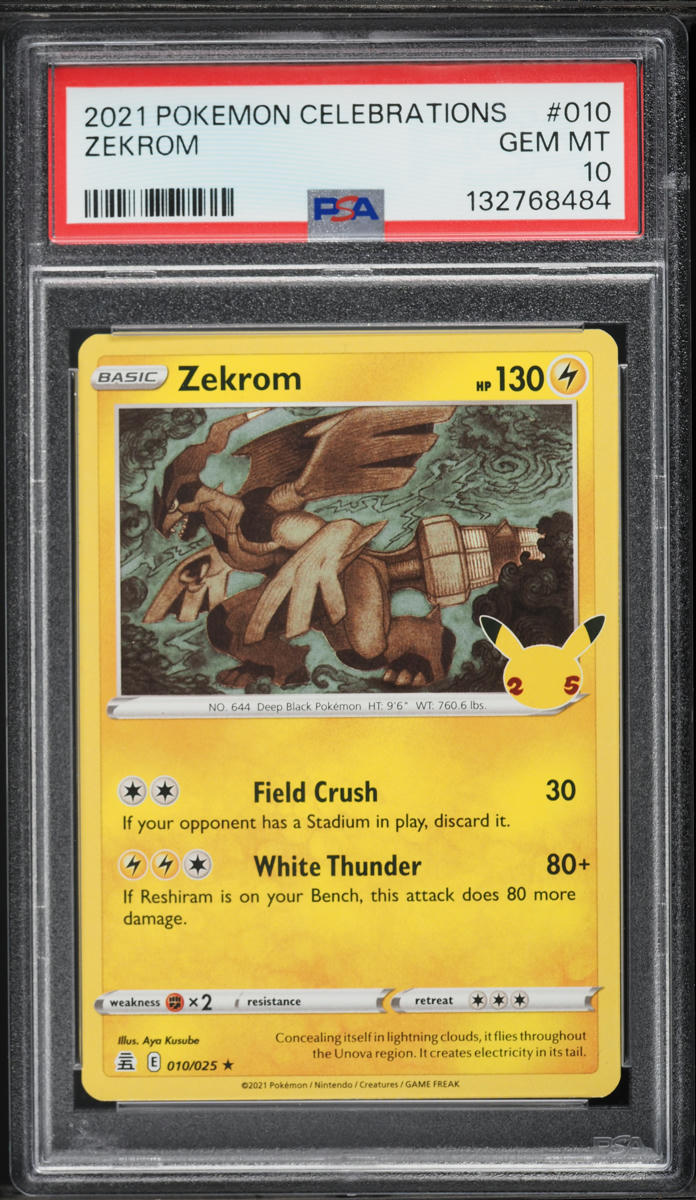 2021 Pokemon Sword & Shield Celebrations Holo Zekrom #10 PSA 10 GEM MINT
