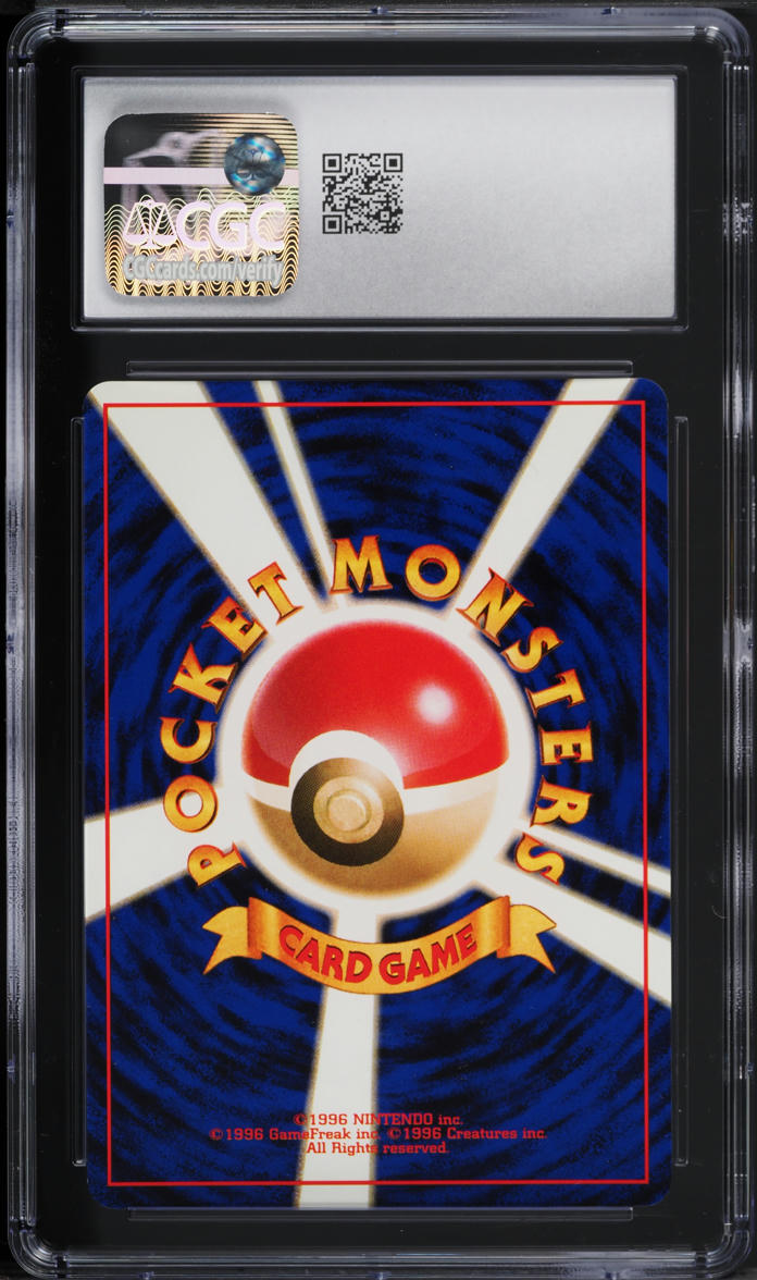 1999 Pokemon Japanese CD Promo Holo Venusaur #3 CGC 10 GEM MINT