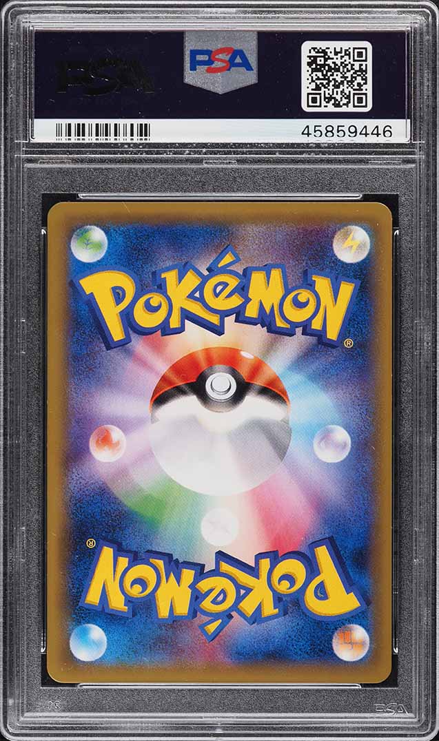2016 Pokemon Japanese CP6 20th Anniversary 1st Edition Holo Charizard #11 PSA 10 GEM MINT