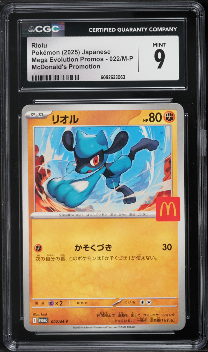 2025 Pokemon Japanese Mega Evolution Promo McDonald's Riolu #22 CGC 9 ...