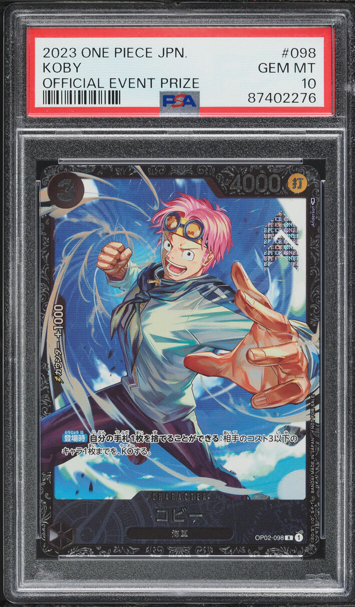 2023 One Piece Japanese Promo Official Event Prize Koby #OP02-098 PSA 10 GEM MINT