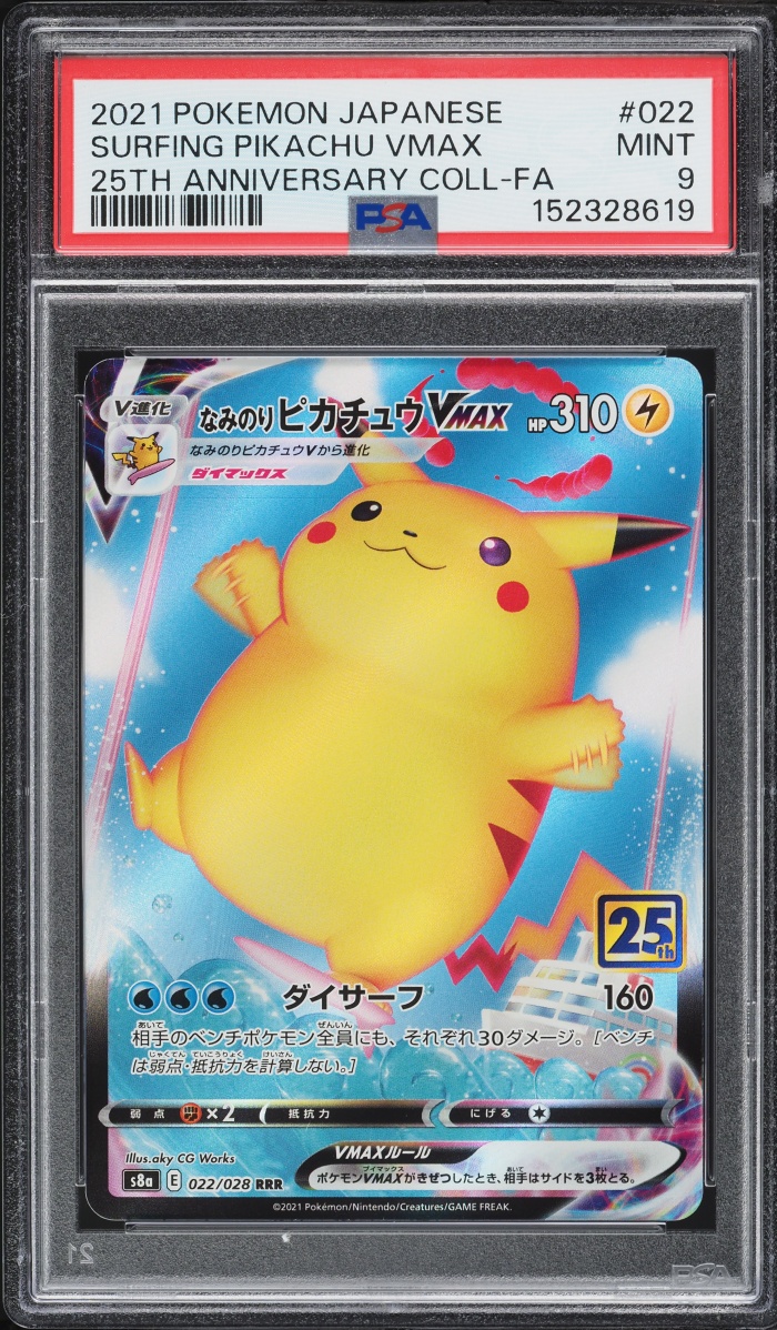 2021 Pokemon Japanese Sword & Shield 25th Anniversary Full Art Surfing Pikachu VMAX #22 PSA 9