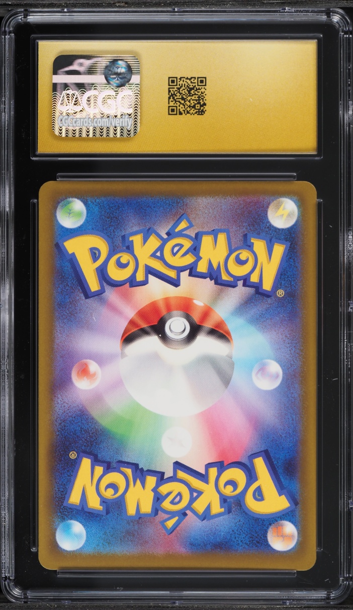 2025 Pokemon Japanese Mega Dream Ex MA Mega Dragonite EX #232 CGC 10 PRISTINE