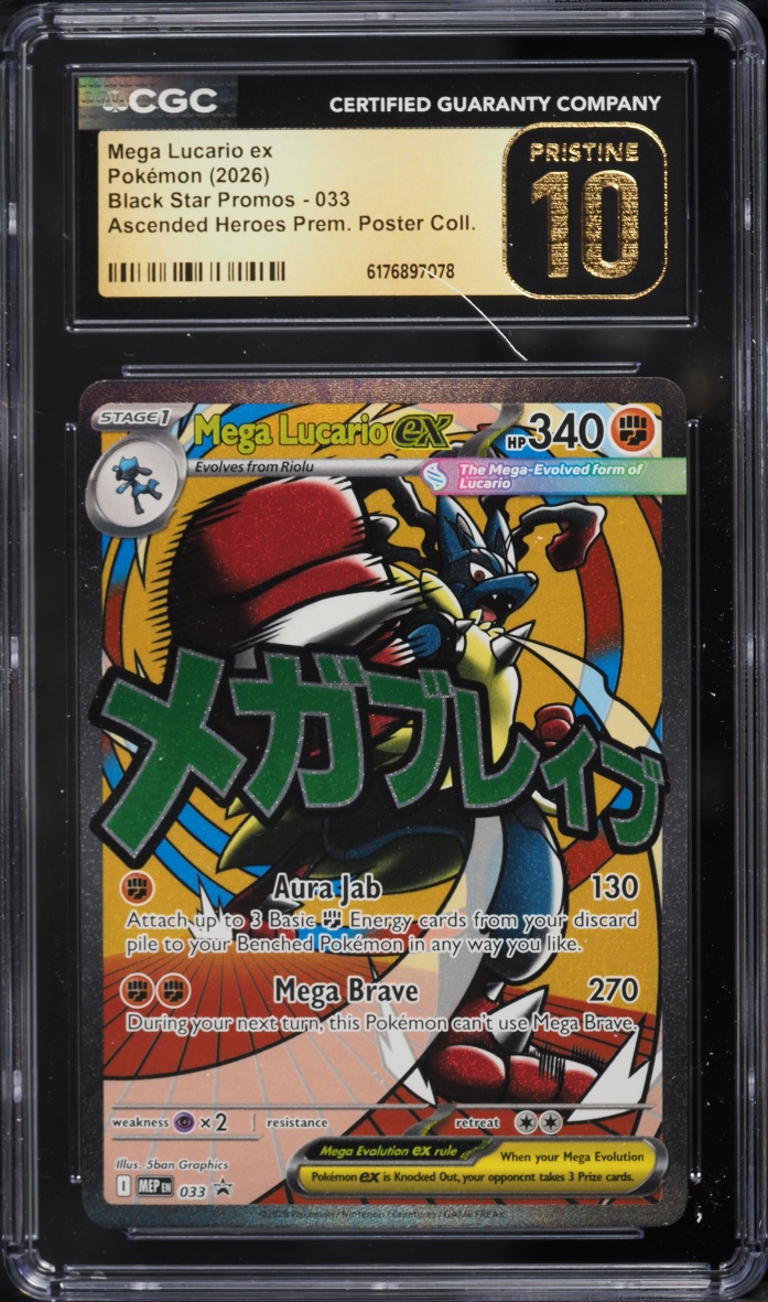 2026 Pokemon Mega Promo Ascended Heroes Premium Full Art Mega Lucario EX #33 CGC 10 PRISTINE
