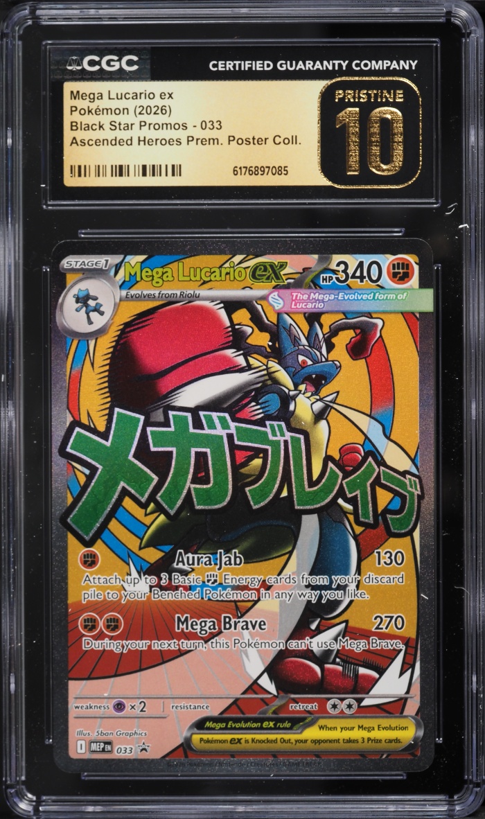 2026 Pokemon Mega Promo Ascended Heroes Premium Full Art Mega Lucario EX #33 CGC 10 PRISTINE