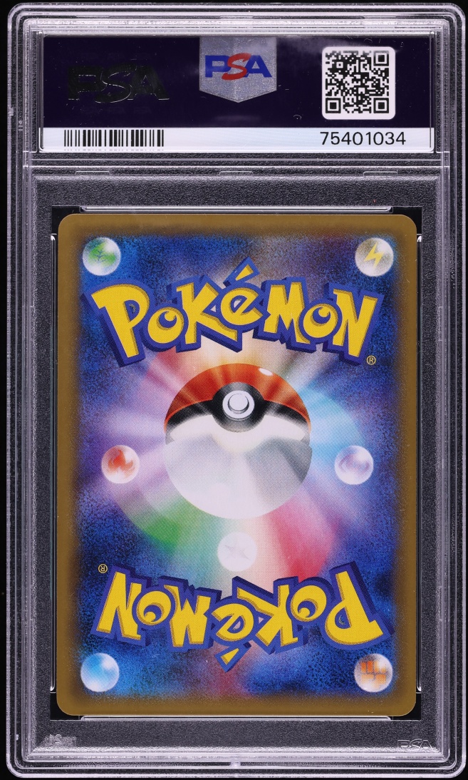 2016 Pokemon Japanese XY 20th Anniversary 1st Edition Holo Charizard #11 PSA 9 MINT
