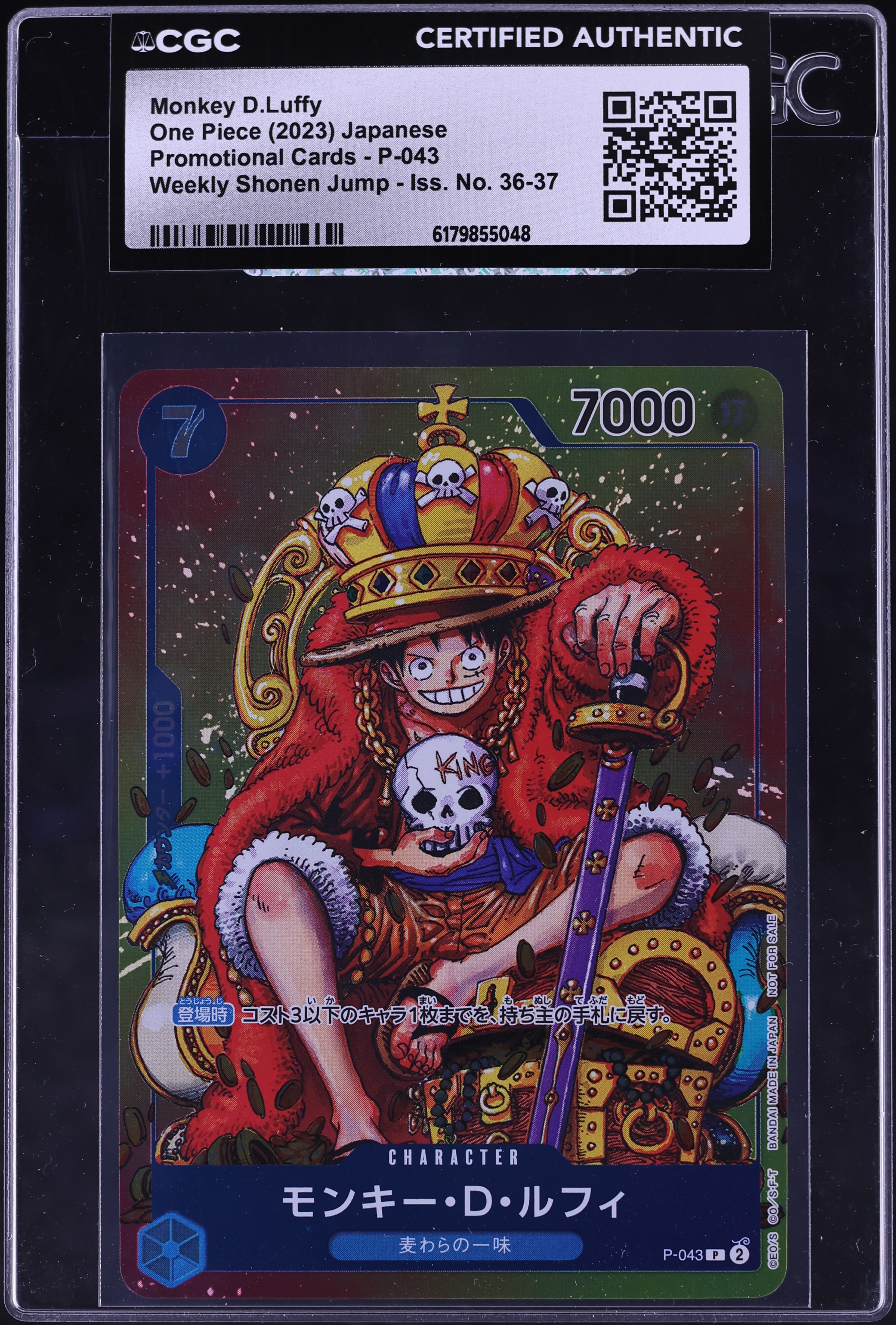 2023 One Piece Japanese Promo Weekly Shonen Jump Monkey D. Luffy #P-043 CGC AUTH