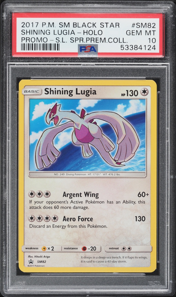 2017 Pokemon Sun & Moon Promo Shining Legends Premium Holo Shining Lugia #SM82 PSA 10 GEM MINT