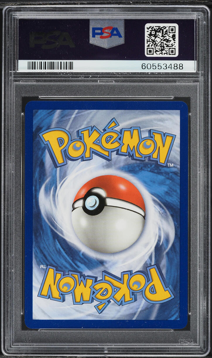 2019 Pokemon Sun & Moon Hidden Fates Holo Shiny Guzzlord #SV26 PSA 10 GEM MINT