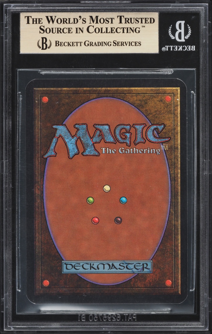 1993 Magic The Gathering MTG Alpha Swords To Plowshares BGS 9.5 GEM MINT