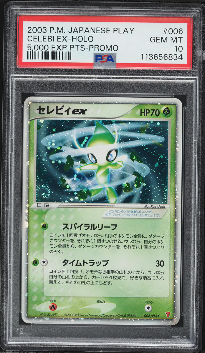 2003 Pokemon Japanese Play Promo 5,000 Points Holo Celebi EX #6 PSA 10 GEM MINT