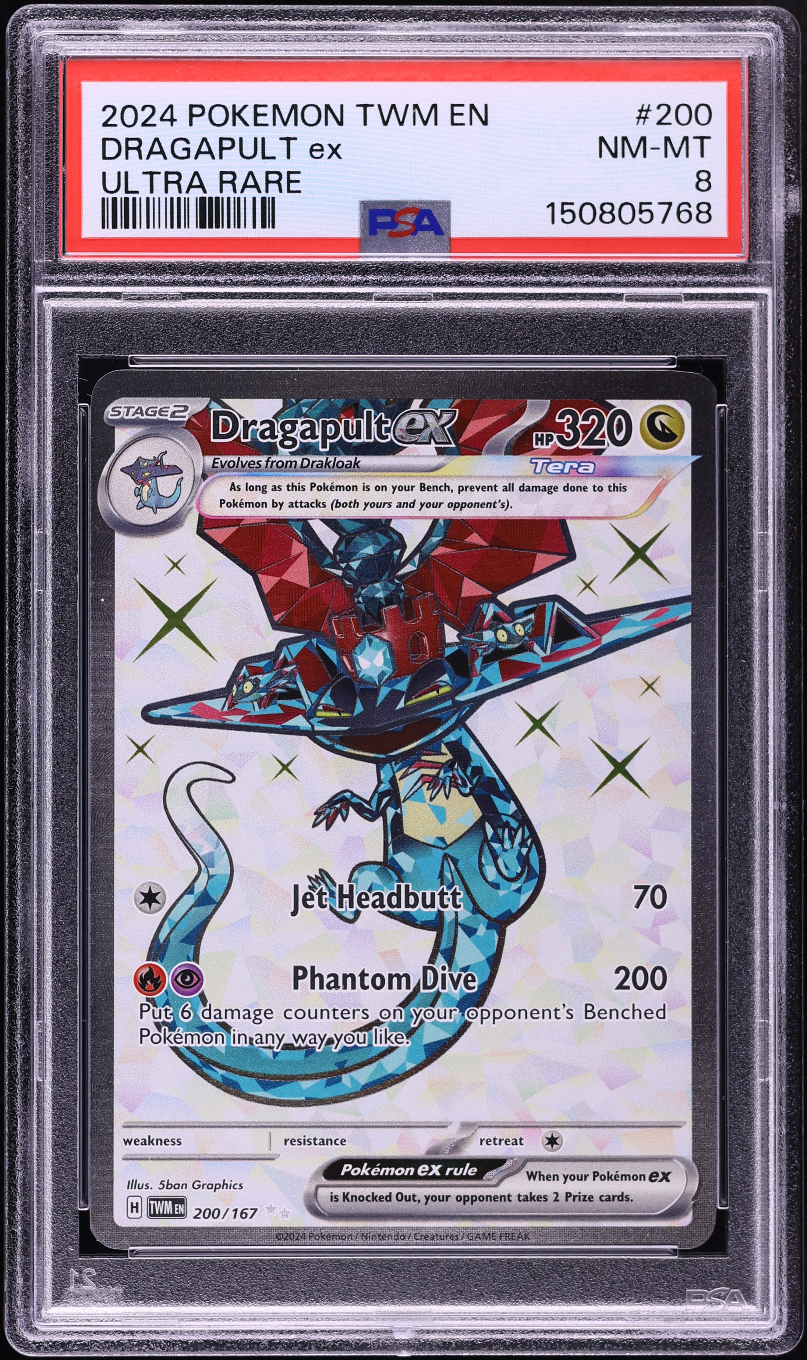 2024 Pokemon Scarlet & Violet Twilight Masquerade Full Art Dragapult ex #200 PSA 8 NM-MT