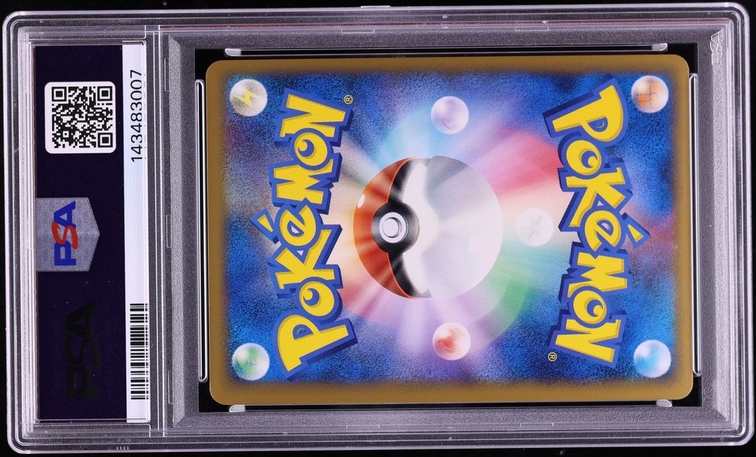 2010 Pokemon Japanese Legend Clash At Summit Holo Kyogre & Groudon Legend #70 PSA 10 GEM MINT