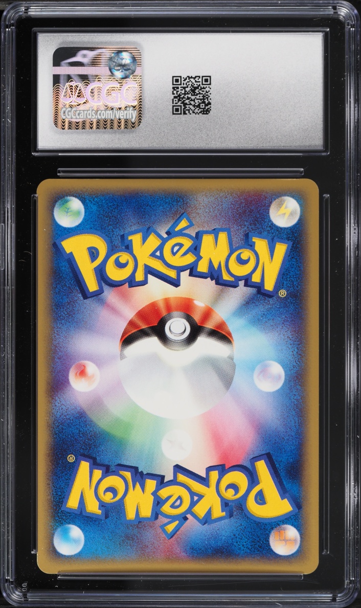 2001 Pokemon Japanese Base Expansion 1st Edition Holo Charizard #103 CGC 9 MINT