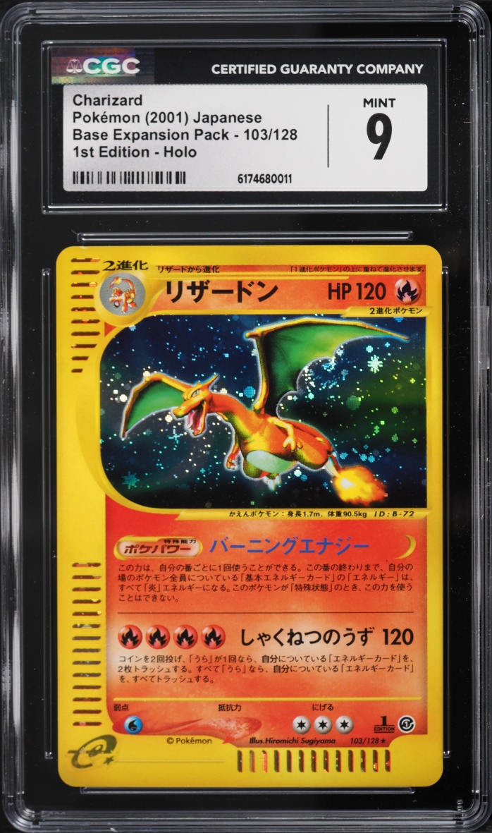 2001 Pokemon Japanese Base Expansion 1st Edition Holo Charizard #103 CGC 9 MINT