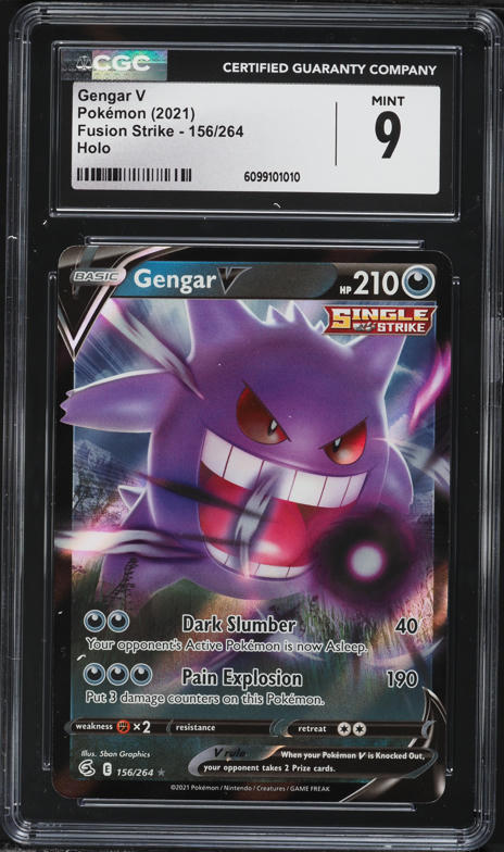 2021 Pokemon Japanese Sword & Shield Start Deck 100 Holo Gengar V