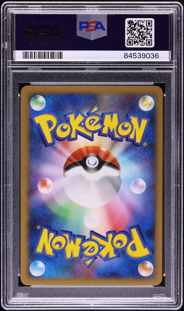 2007 Pokemon Japanese World Champions Pack 1st Edition Charizard #8 PSA 10 GEM MINT