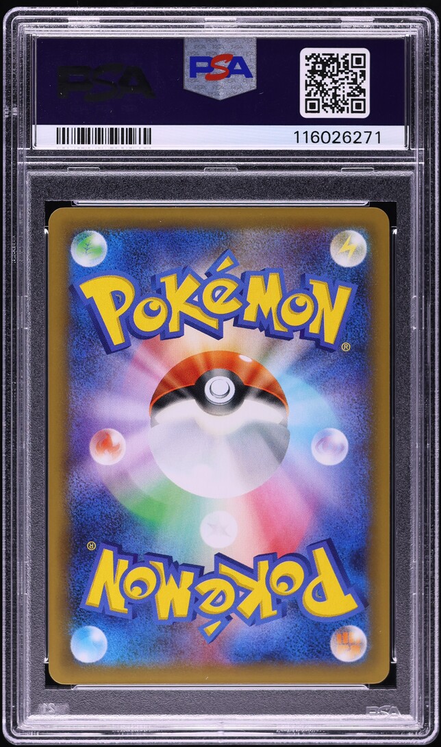 2021 Pokemon Japanese SWSH 25th Anniversary Promo Holo Blastoise #3 PSA 10 GEM