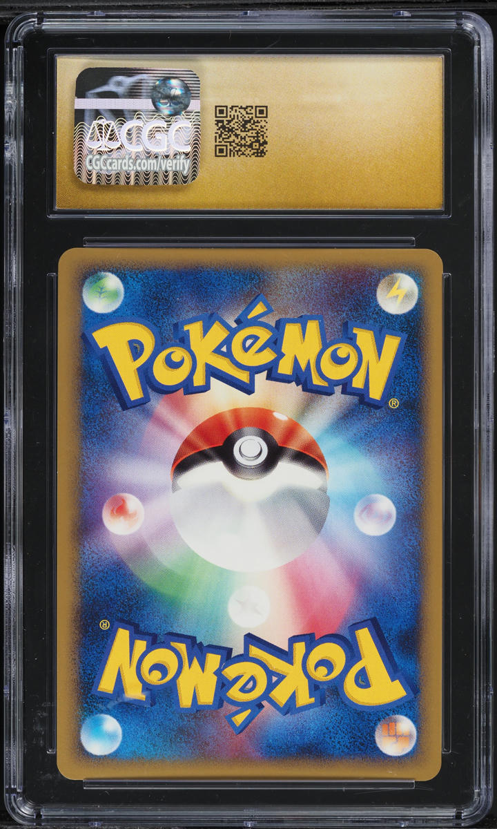 2008 Pokemon Japanese Temple Of Anger 1st Edition Houndour CGC 10 PRISTINE