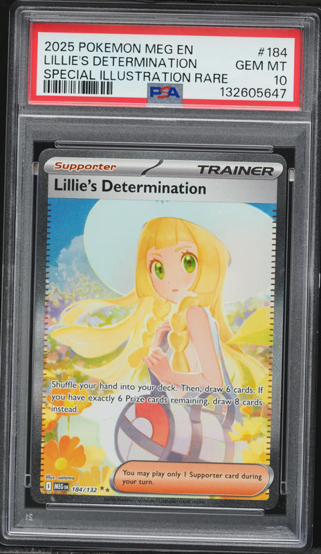 2025 Pokemon Japanese Mega Brave SAR Lillie's Determination #091