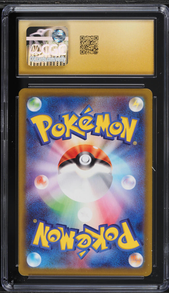 2026 Pokemon Japanese Mega Nihil Zero SAR Meowth ex #114 CGC 10 PRISTINE