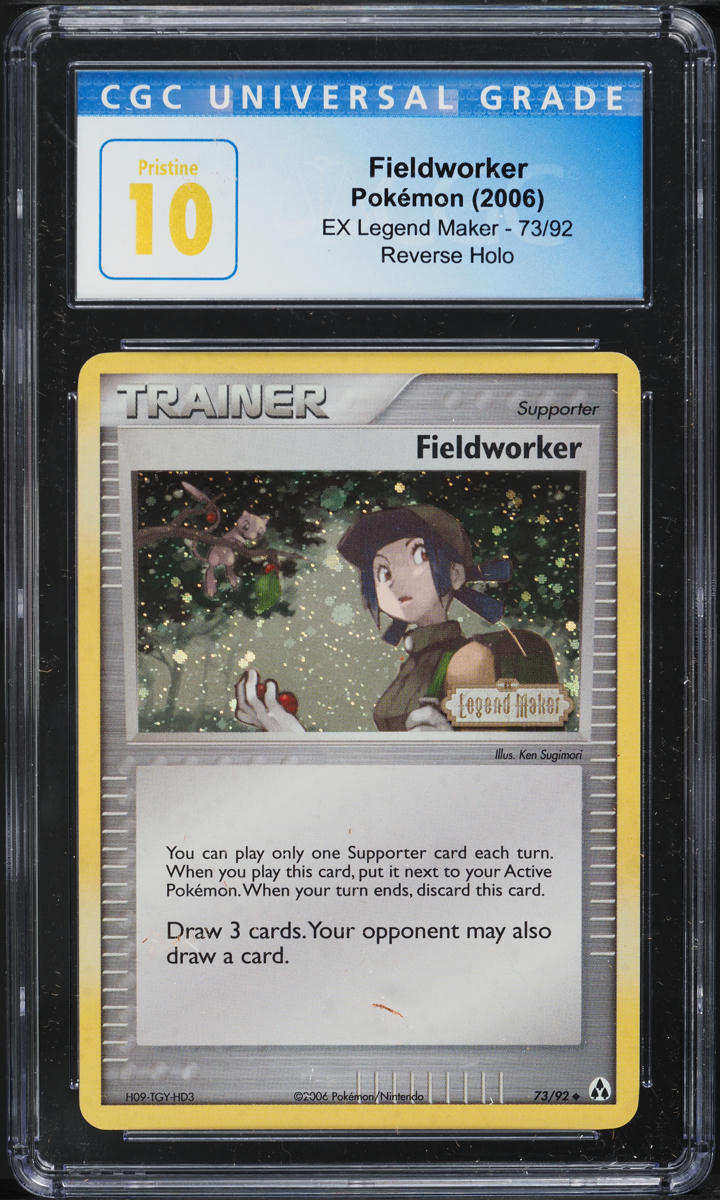 2006 Pokemon EX Legend Maker Reverse Holo Fieldworker #73 CGC 10 PRISTINE