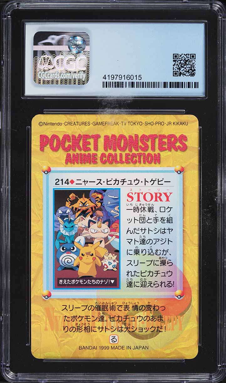 1999 Pokemon Japanese Bandai Carddass Anime Series Part 6 Meowth Pikachu Togepi #214 CGC 9.5