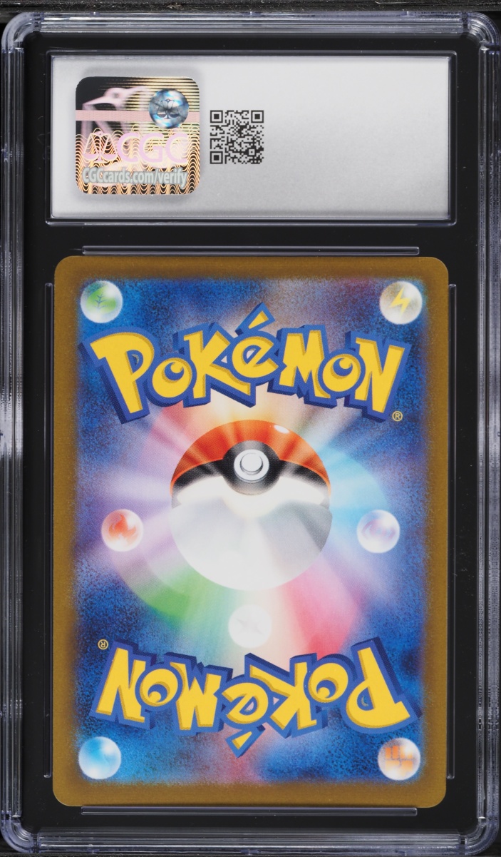 2023 Pokemon Japanese Scarlet & Violet Promo Yu Nagaba X PCG Glaceon #69 CGC 10 GEM MINT
