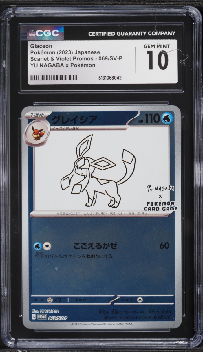 2023 Pokemon Japanese Scarlet & Violet Promo Yu Nagaba X PCG Glaceon #69 CGC 10 GEM MINT