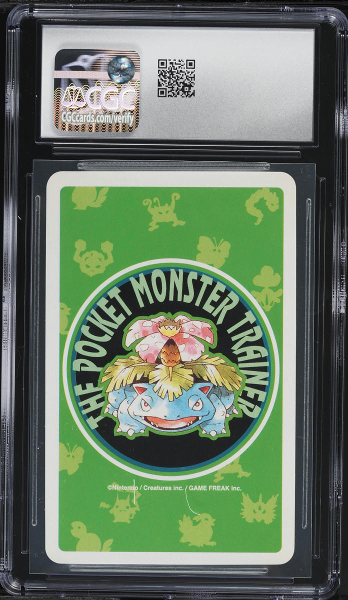 1996 Pokemon Japanese Green Poker Set Nintendo Playing Card Magikarp CGC 10 GEM