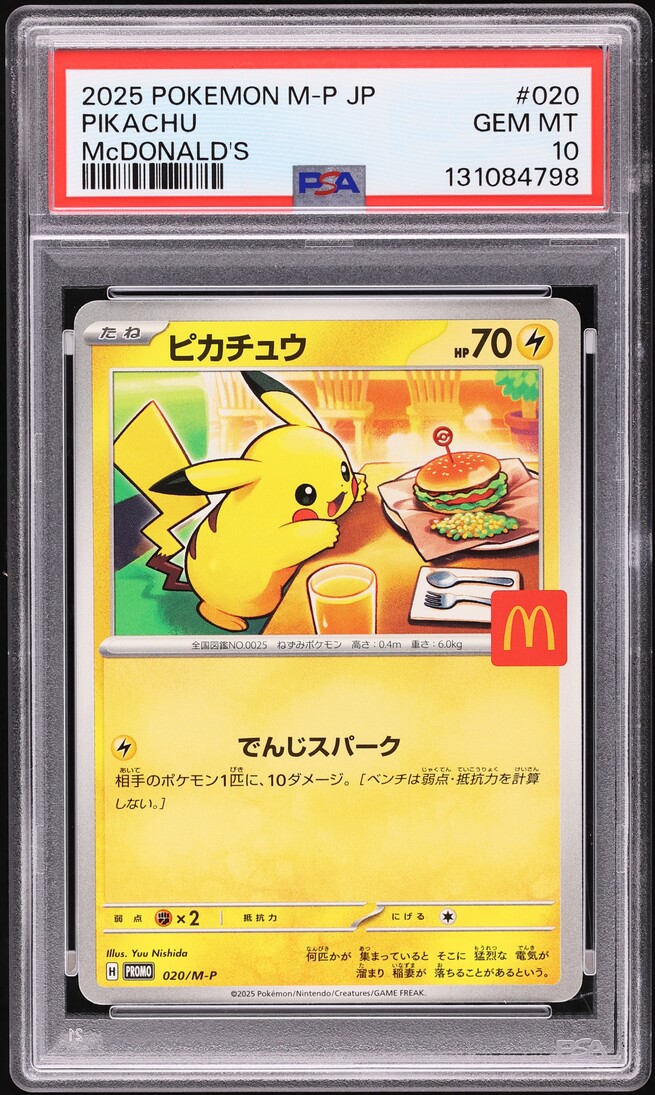 2025 Pokemon Japanese Mega Evolution McDonald's Promo Pikachu #20 PSA 10 GEM MINT - Photo 1