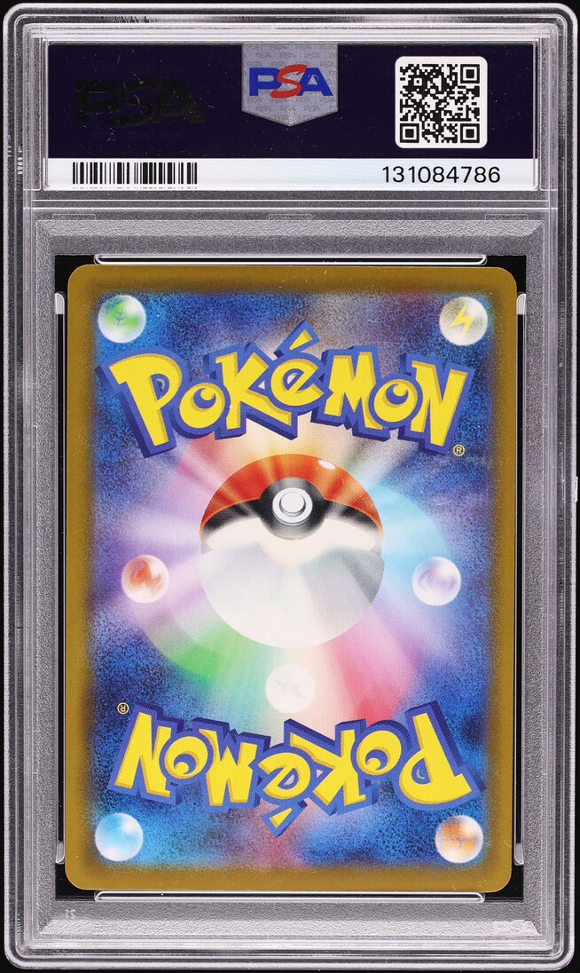 2025 Pokemon Japanese Mega Evolution McDonald's Promo Pikachu #20 PSA 10 GEM MINT - Photo 2