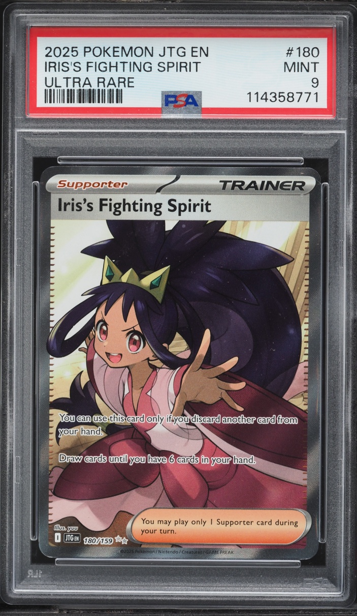 2025 Pokemon SV Journey Together Full Art Iris's Fighting Spirit #180 PSA 9 MINT