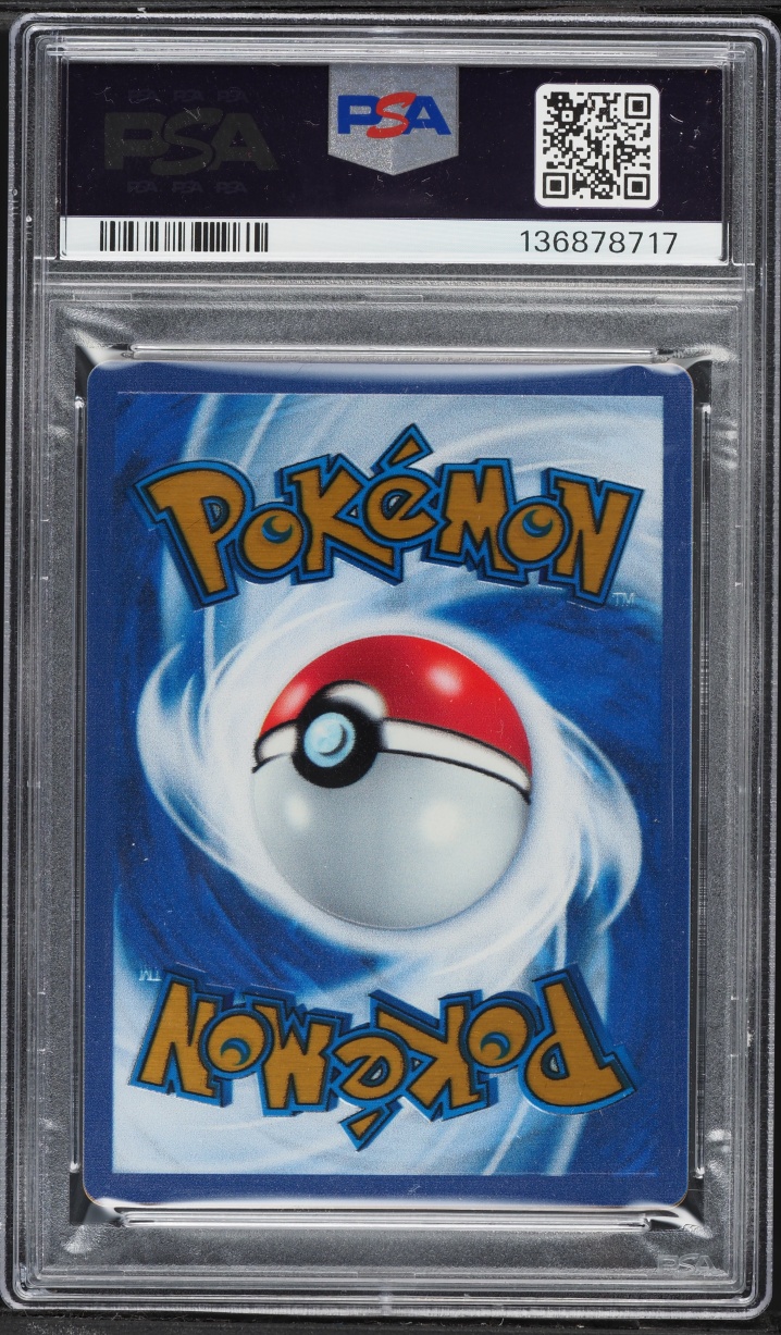 2023 Pokemon Scarlet & Violet 151 Ultra Premium Collection Mew ex #205 PSA 9 MINT